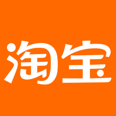 大冶淘宝云仓一件代发，淘宝菜鸟电子面单快递仓储代发