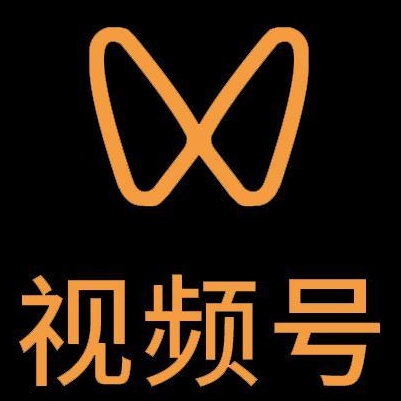 大冶微信视频号多云仓一件代发，微信视频号电子面单快递仓储代发